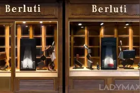 LVMH高管持续洗牌 Berluti创意总监突然离职图片