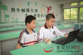 南城阳光二小出了两位科技小达人 在学校玩机器人 在家能当修理工图片