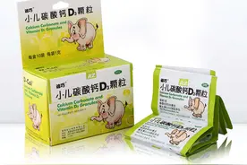 市面上各家钙片大对比， 家长们过来了解下图片