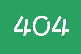 四叶草SEO谈404页面设计创意指南图片