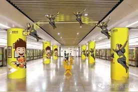 美团外卖到底有多快，看了这地铁广告你就知道了图片