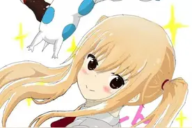 图片资源：干物妹!小埋图包图片