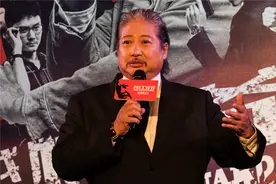 洪金宝《我的特工爷爷》定档图片