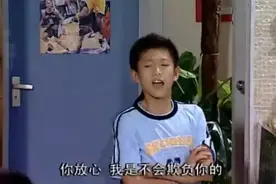 张一山“贱贱”惹人爱，余罪告诉你什么是“痞美”！图片