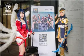定制服装O2O   易裁缝主题量身深圳待发图片