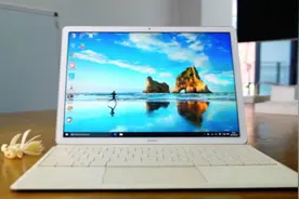 华为MateBook深度评测：完胜SurfacePro视频封面