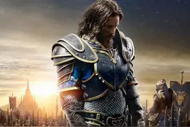 观看《魔兽》前你需要了解哪些人物关系？科普贴图片