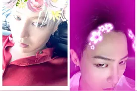 权志龙p图上瘾啦！戴花环还不够变脸狐狸熊猫太会玩！图片