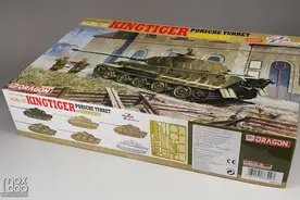 「测评」威龙1/35防磁虎王重型坦克（6302）图片