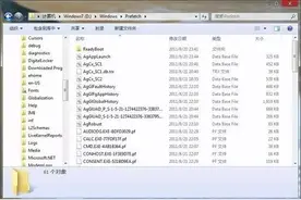 常见Win7优化误区,教你正确方法!图片