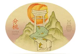 山云精酿 | 刚开始我还以为是一款日本精酿啤酒图片