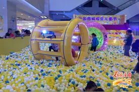 石家庄商场聚人气蛮拼的！超大游乐场六一期间免费玩图片