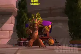 做人不要太美队！人畜无害树人竟是燃烧军团特工图片