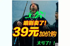 要想知道淘宝店主是否有才，主图体现一切，不看不知道。。。图片