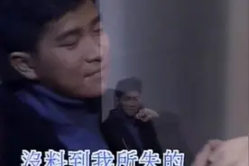 TVB经典电视剧片头曲  一生何求 很有意境图片
