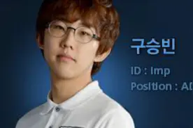 LGD IMP VS VG下路韩服最强王者图片