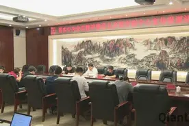 看通州如何规划建设北京城市副中心视频封面
