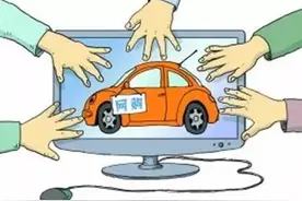 互联网时代 传统二手车商路在何方？图片