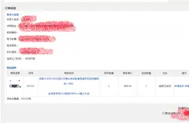 高清高颜值  凌度行车记录仪真实使用测评图片