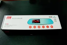 这是苹果手机吧   凌度HS998记录仪开箱测评图片