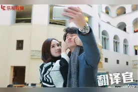 乐视手机《翻译官》中惊艳亮相，炫酷功能成功吸睛图片
