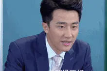 恋手癖抓狂！黄轩竟然是个小短手？！图片