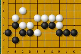 围棋实战妙手——联络秘技图片