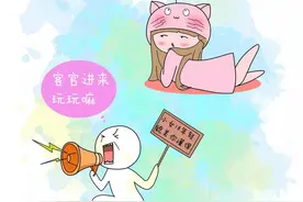 你妈逼你谈恋爱了吗图片