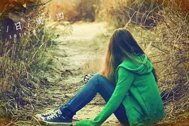 带漂亮女友回家见父母，父亲见到女友后坚决阻止我们在一起图片