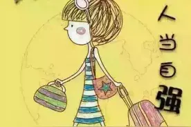 教你怎么走近高冷女神的心，女生不要点进来！图片