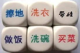 边干活边委屈  为什么他就可以啥也不管我就得累死累活图片