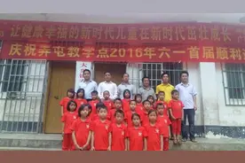 感恩母校 励志成才图片