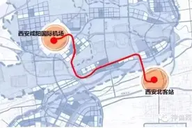 2016年过半了，说好的西安地铁机场线(13号线）呢？图片