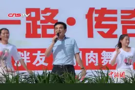 陈光标南京大秀减肥舞 带领千名胖友“削肉”