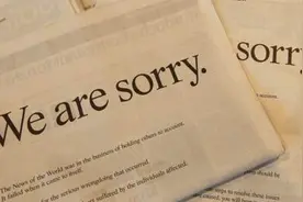 工作中，发现邮件发错了怎么办？图片