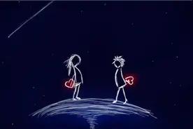 恶意表白等于性骚扰图片