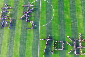 高考加油！看无人机花式助威图片