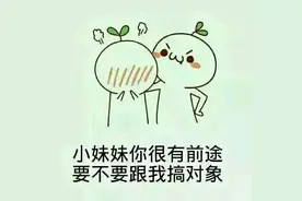 女生一定不知道，男生第一次和女朋友睡觉是什么感觉图片