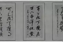 海淀二模语文试卷分析—“稳中求变”，重点考查基础能力图片