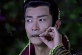 赵真《不如做红颜》，还能把彼此挂牵图片
