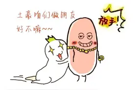 从申请到读完美高四年，一个美高留学党要花多少钱？（上）图片