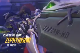 《守望先锋》随缘箭法虐杀闪光 苦逼源氏躺着中枪图片