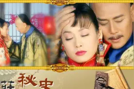 《你》屠洪刚演唱，电视剧《孝庄秘史》主题曲图片