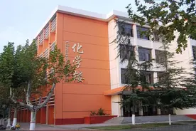 南阳师院化工学院——魅力化学乐无穷，品牌专业再升级图片