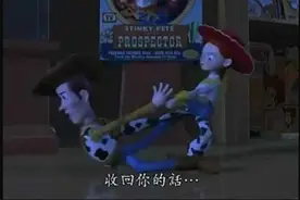不要随便骂人，更不要轻易动怒打人视频封面