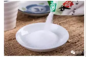 这个东西缺不得多不得！陇南人，你应该了解一下图片