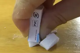 橡皮擦在使用时用力过大而断开，一个小技巧就能避免这种情况发生图片