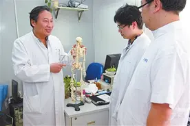 李伟民：我理解的中医，还只是冰山一角图片