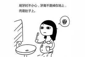 一个胖子的日常生活记录，看了你愿意减肥吗？图片