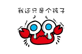 这些童年的经典回忆，你的膝盖中几枪？图片